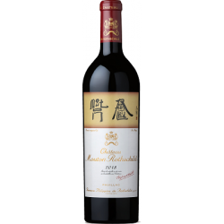 Château MOUTON ROTHSCHILD 2018